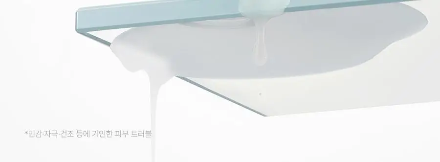 [NEW/흔적토닝] 닥터지 비타 클리어 글루타샷 10+ 흔적 세럼 30ml 상세페이지 7
